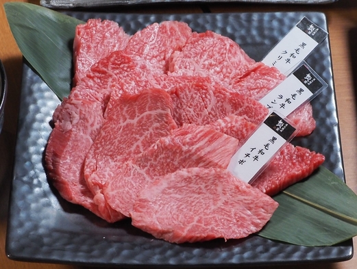 【地産地消】　 奈良県産黒毛和牛の焼肉コース